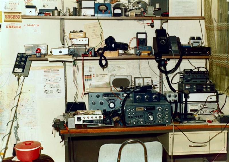 The Ham Radio Shack